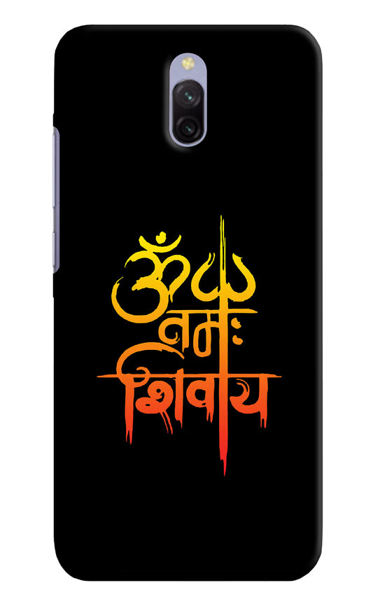 Om Namah Shivay Redmi 8A Dual Hard Case Back Cover by Casekaro