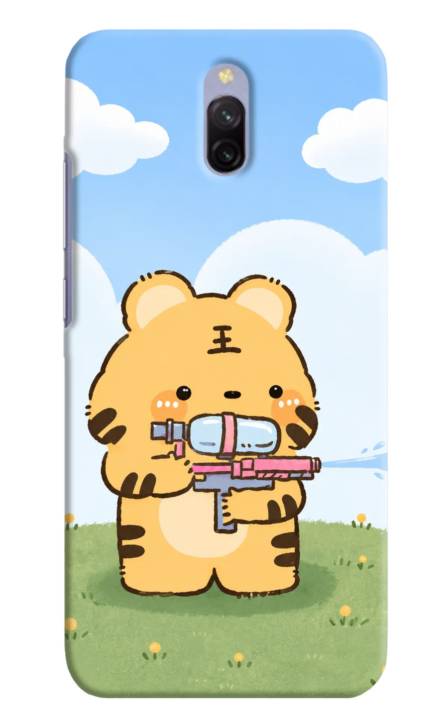 Tiger Treat Redmi 8A Dual Back Cover, Hard case