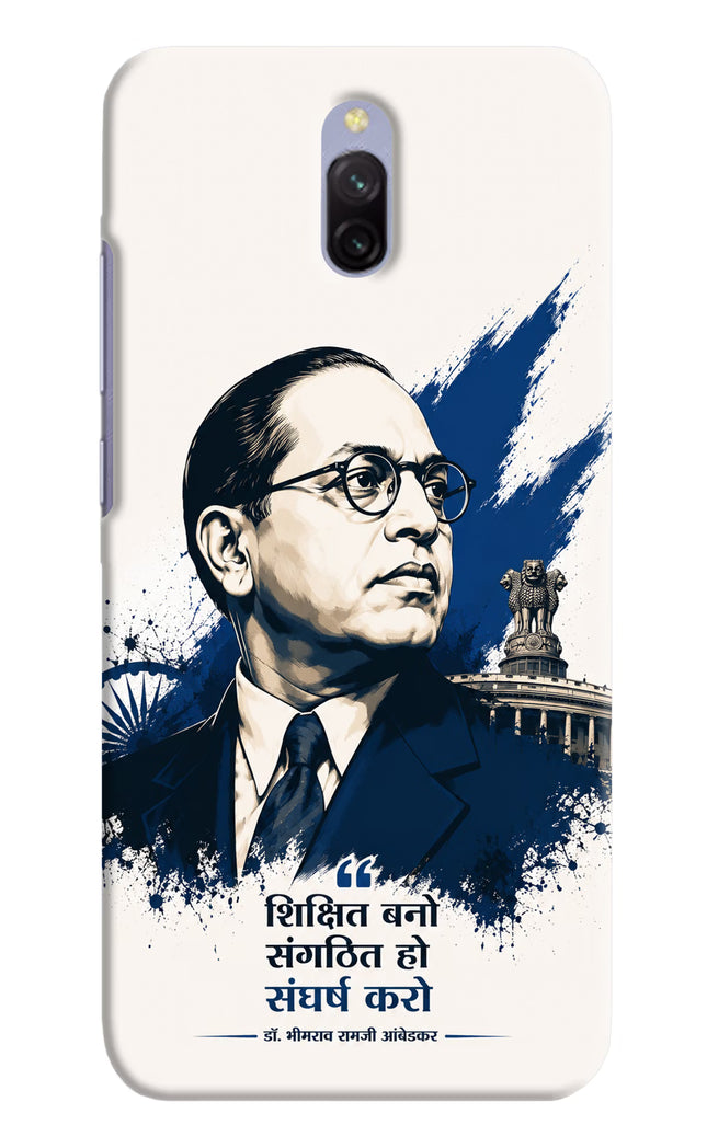 Dr. Ambedkar Visionary Redmi 8A Dual Hard Case Back Cover by Casekaro