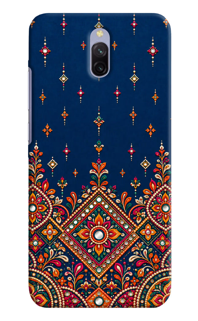 Neel Noor Redmi 8A Dual Hard Case Back Cover by Casekaro