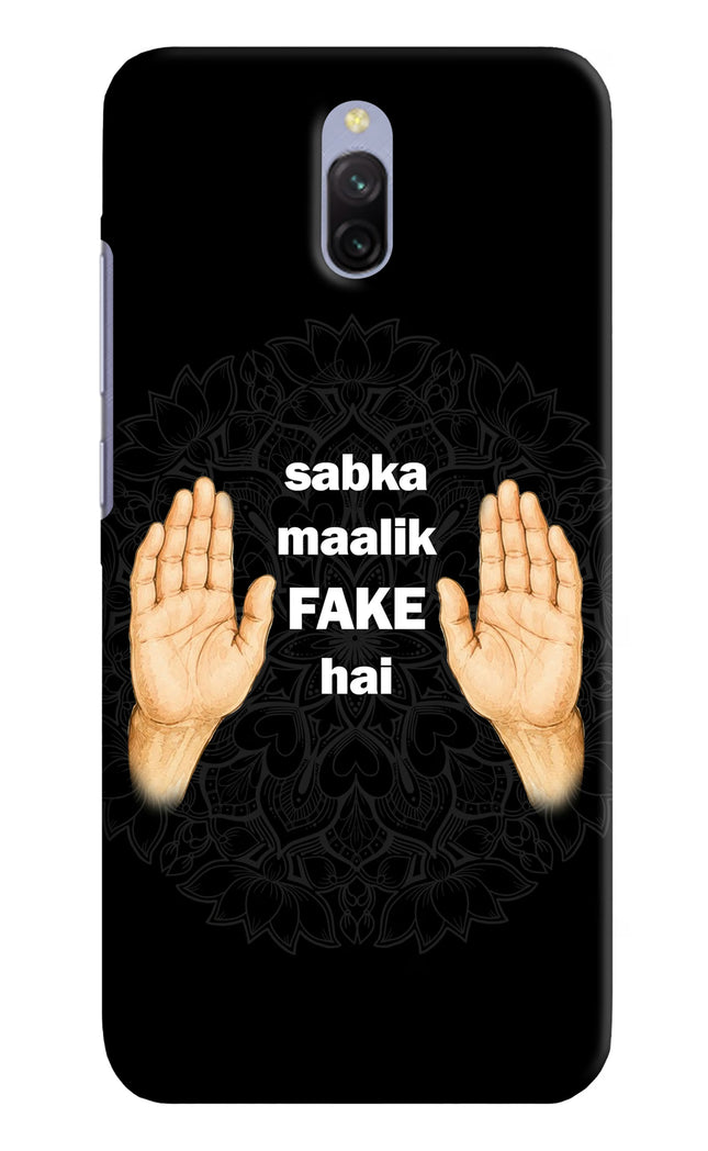 Sabka Malik Fake Redmi 8A Dual Hard Case Back Cover by Casekaro