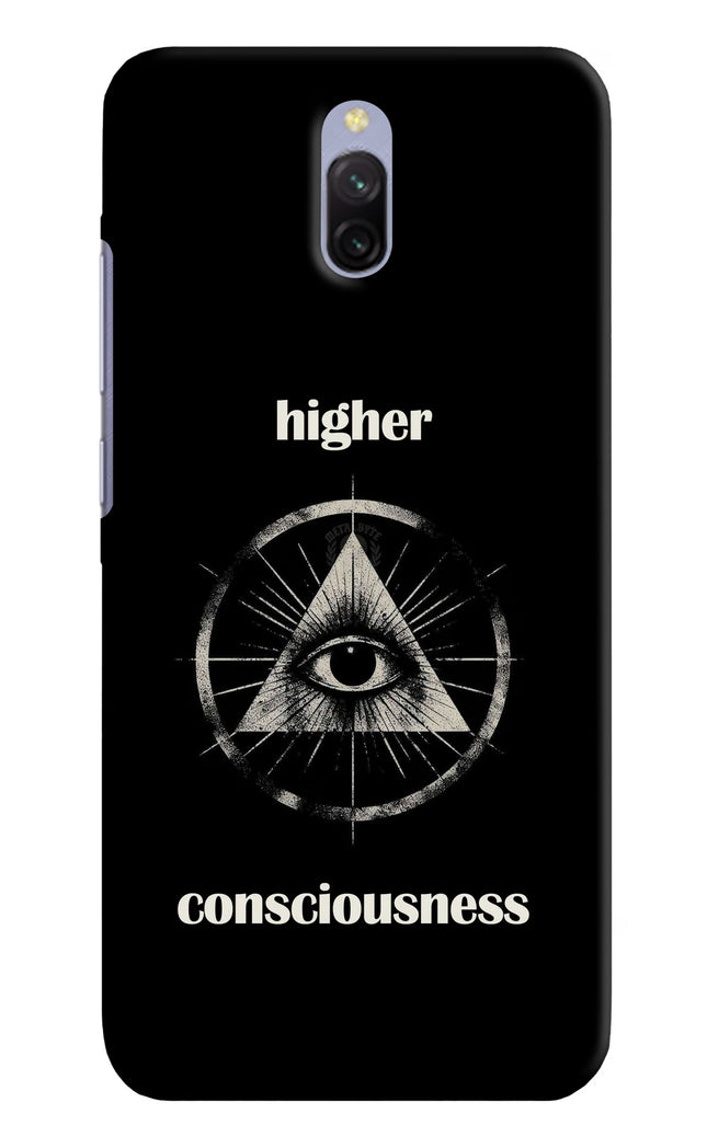 Illuminati Eye Redmi 8A Dual Hard Case Back Cover by Casekaro