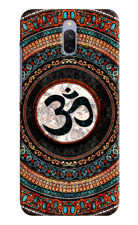 Om Culture Redmi 8A Dual Pop Case by Casekaro