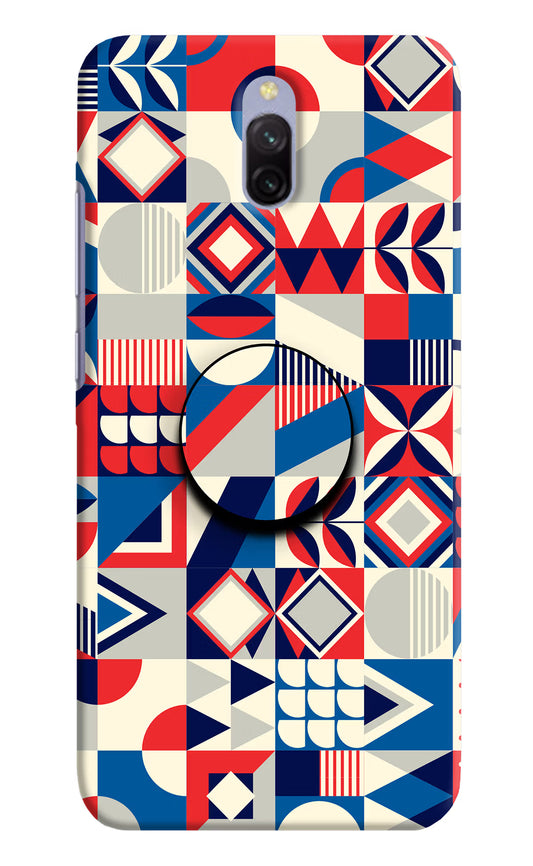 Colorful Pattern Redmi 8A Dual Pop Case by Casekaro