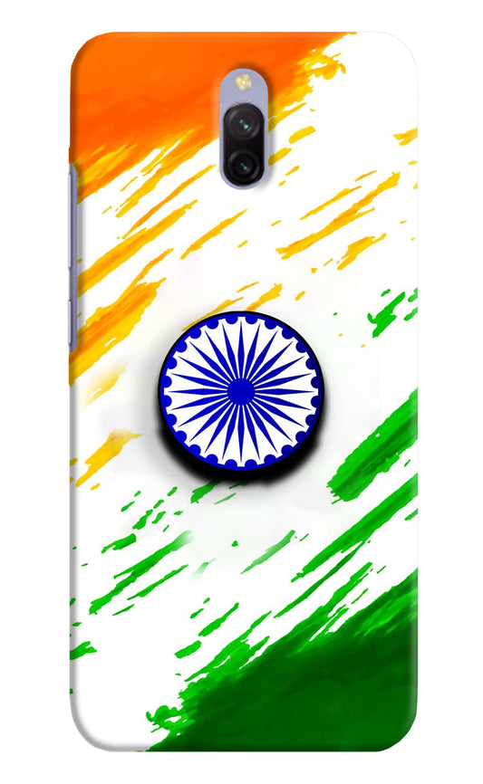 Indian Flag Ashoka Chakra Redmi 8A Dual Pop Case by Casekaro