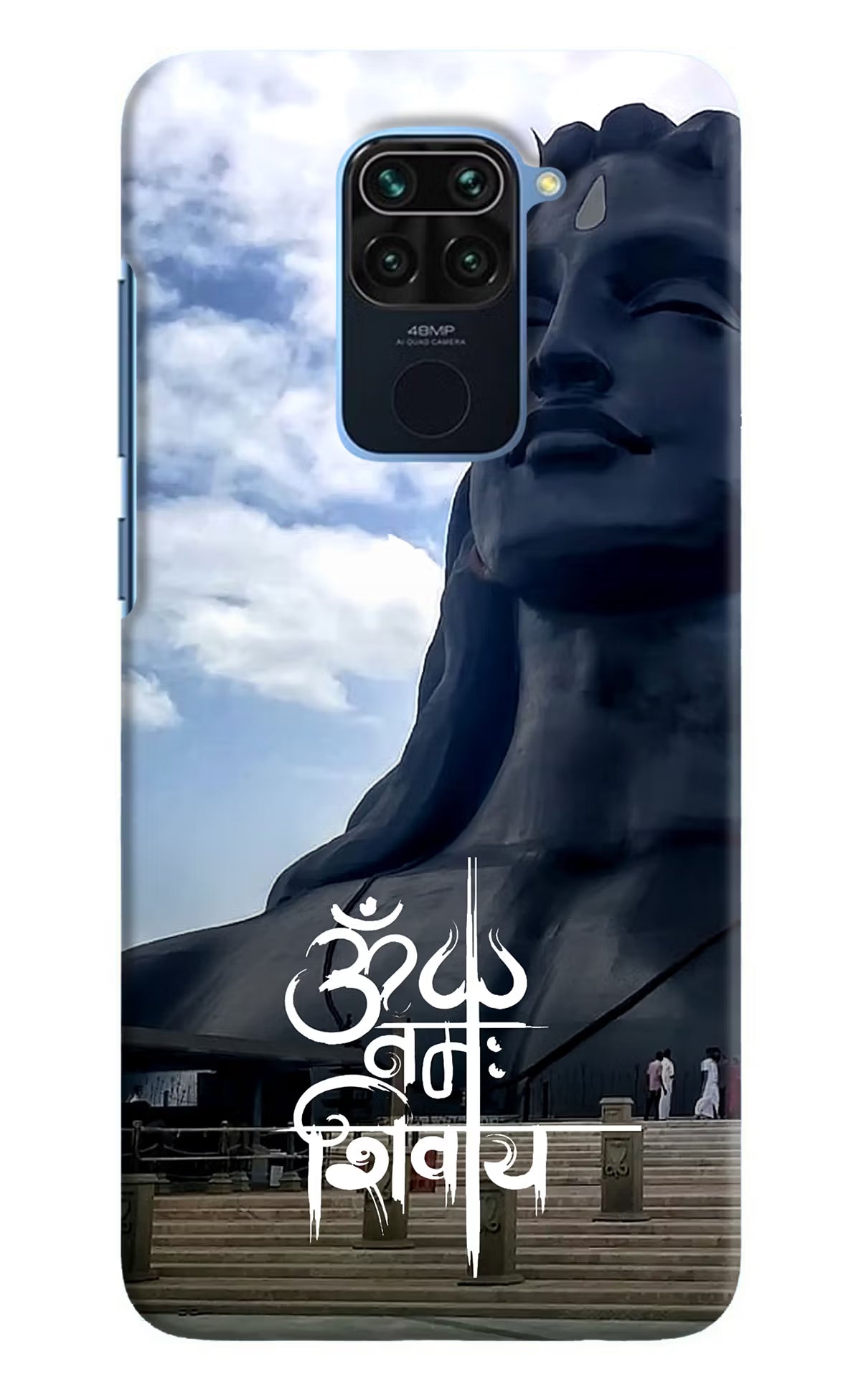 Om Namah Shivay Redmi Note 9 Hard Case Back Cover by Casekaro