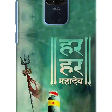Har Har Mahadev Shivling Redmi Note 9 Hard Case Back Cover by Casekaro