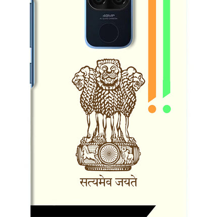 Satyamev Jayate Brown Logo Redmi Note 9 Hard Case Back Cover by Casekaro