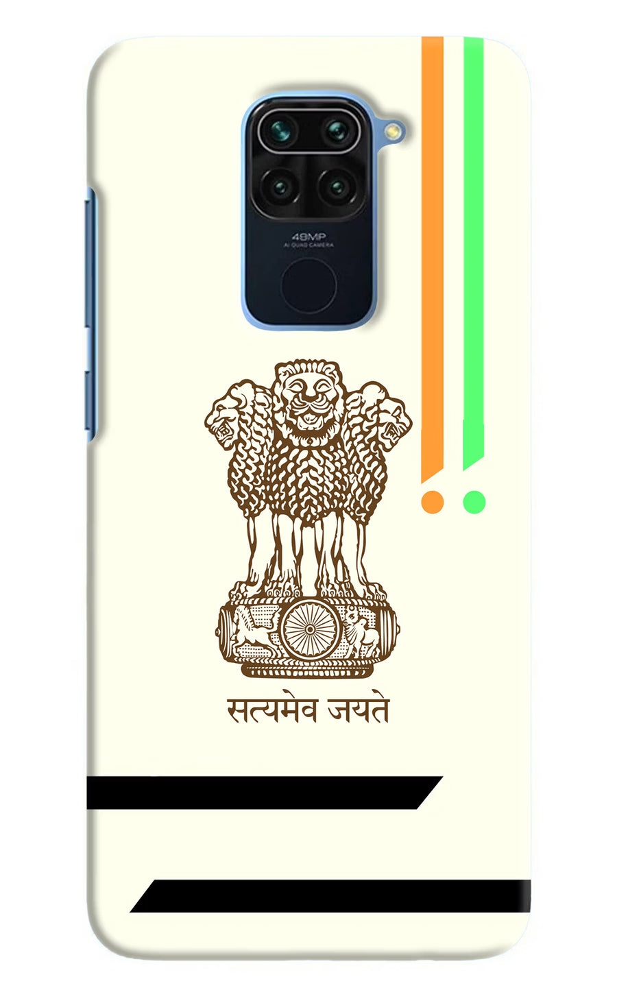 Satyamev Jayate Brown Logo Redmi Note 9 Back Cover, Hard case