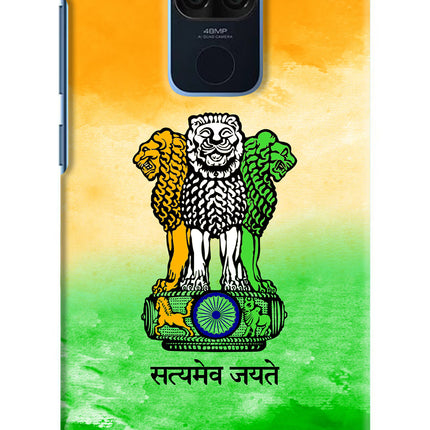 Satyamev Jayate Flag Redmi Note 9 Hard Case Back Cover by Casekaro