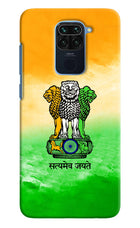 Satyamev Jayate Flag Redmi Note 9 Hard Case Back Cover by Casekaro