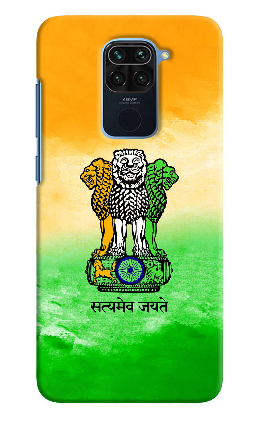Satyamev Jayate Flag Redmi Note 9 Back Cover, Hard case