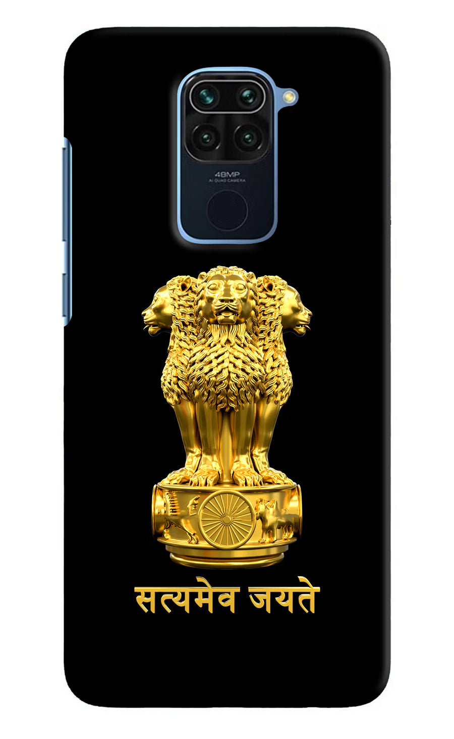Satyamev Jayate Golden Redmi Note 9 Back Cover, Hard case