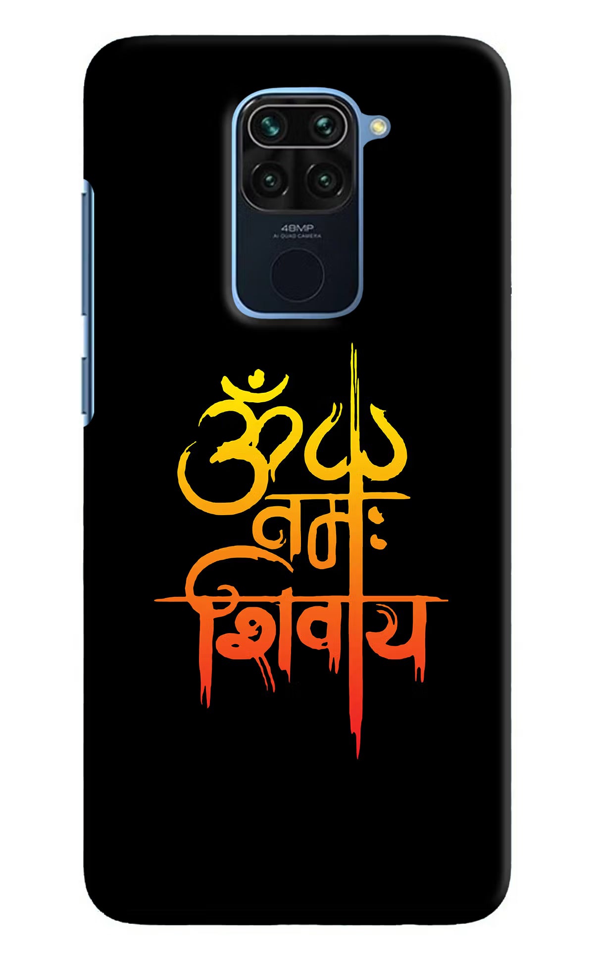Om Namah Shivay Redmi Note 9 Hard Case Back Cover by Casekaro