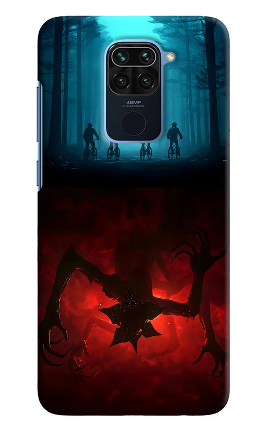 Ordinary Things Downside Up Redmi Note 9 Hard Case Back Cover by Casekaro