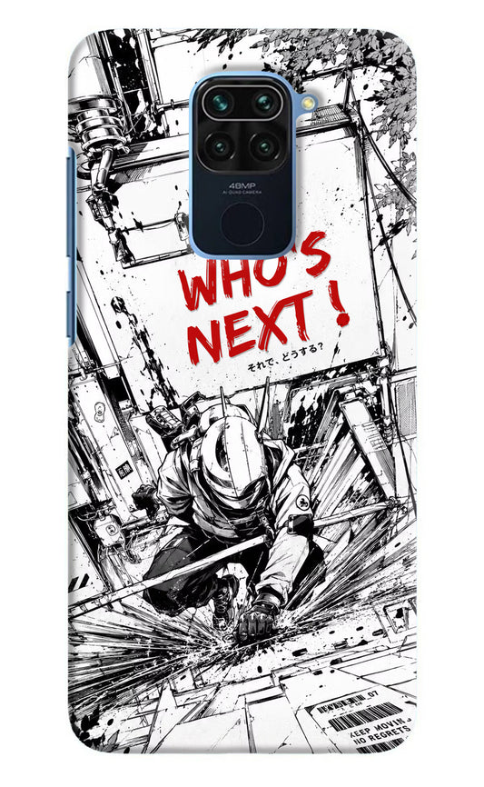 Who's Next Redmi Note 9 Hard Case Back Cover by Casekaro