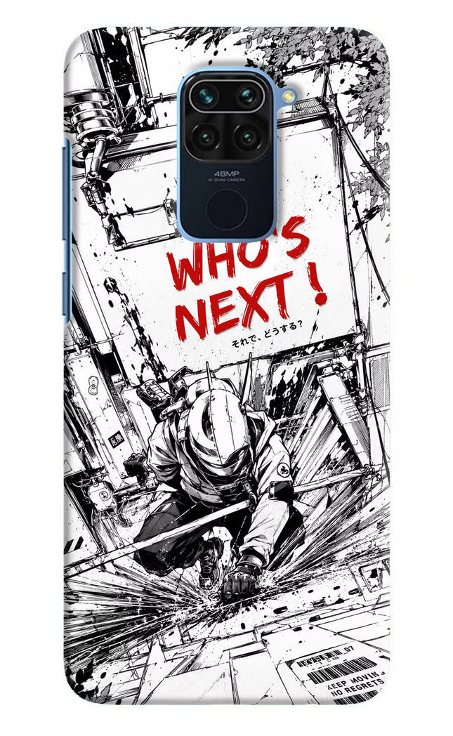 Who's Next Redmi Note 9 Hard Case Back Cover by Casekaro