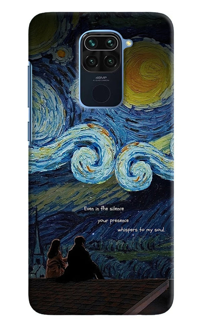 Softcore Redmi Note 9 Hard Case Back Cover by Casekaro