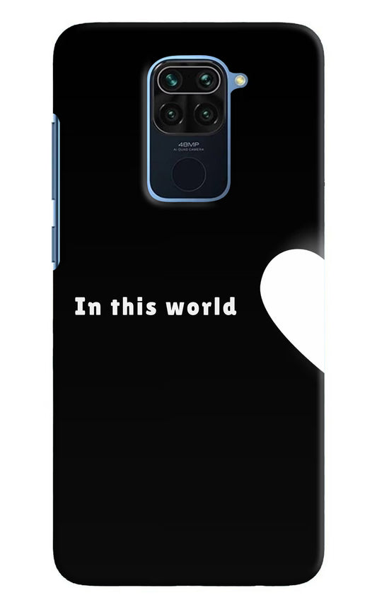 This World Redmi Note 9 Hard Case Back Cover by Casekaro