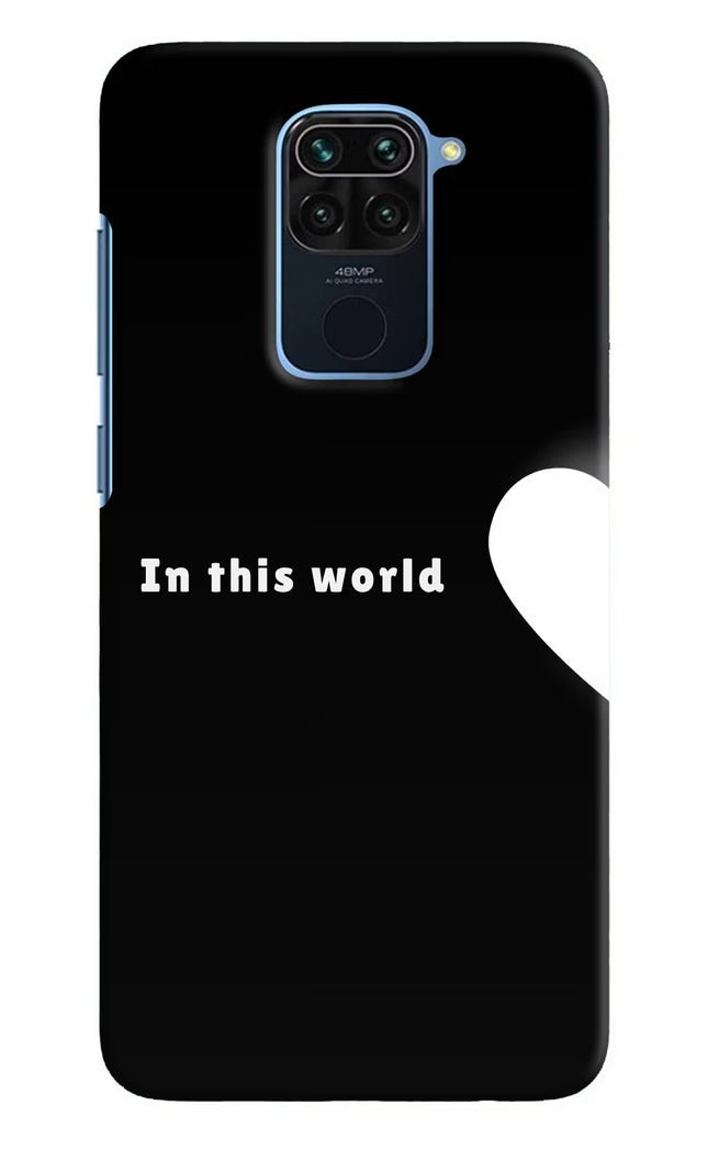 This World Redmi Note 9 Hard Case Back Cover by Casekaro