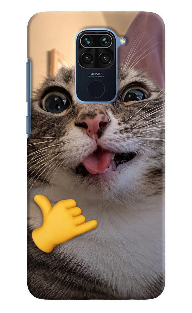 Silly Cat Call Redmi Note 9 Hard Case Back Cover by Casekaro