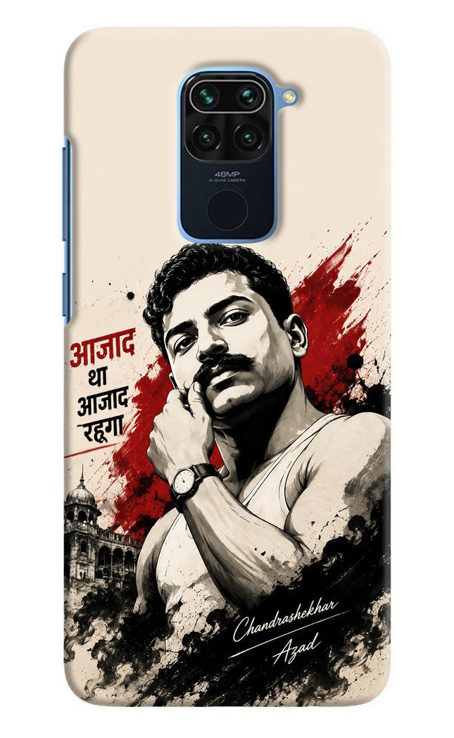 Dr. Ambedkar Visionary Redmi Note 9 Back Cover
