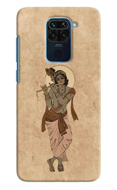 Hard