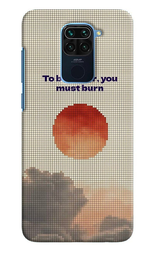 Pixel Sun Redmi Note 9 Hard Case Back Cover by Casekaro