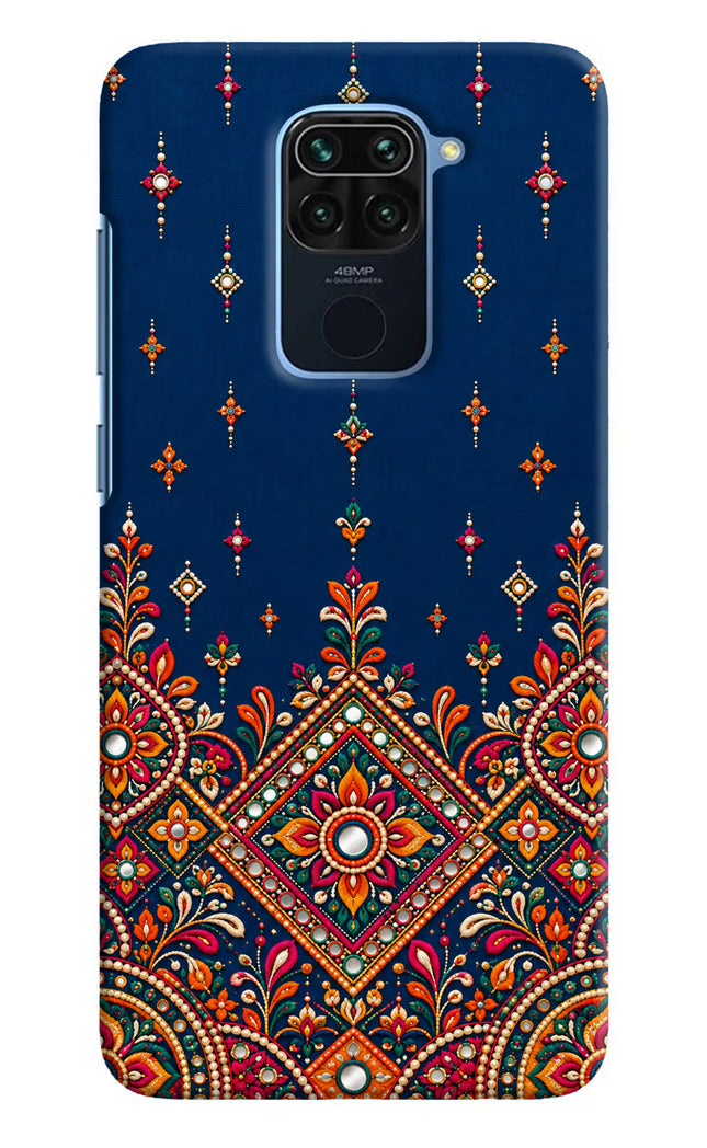 Neel Noor Redmi Note 9 Hard Case Back Cover by Casekaro