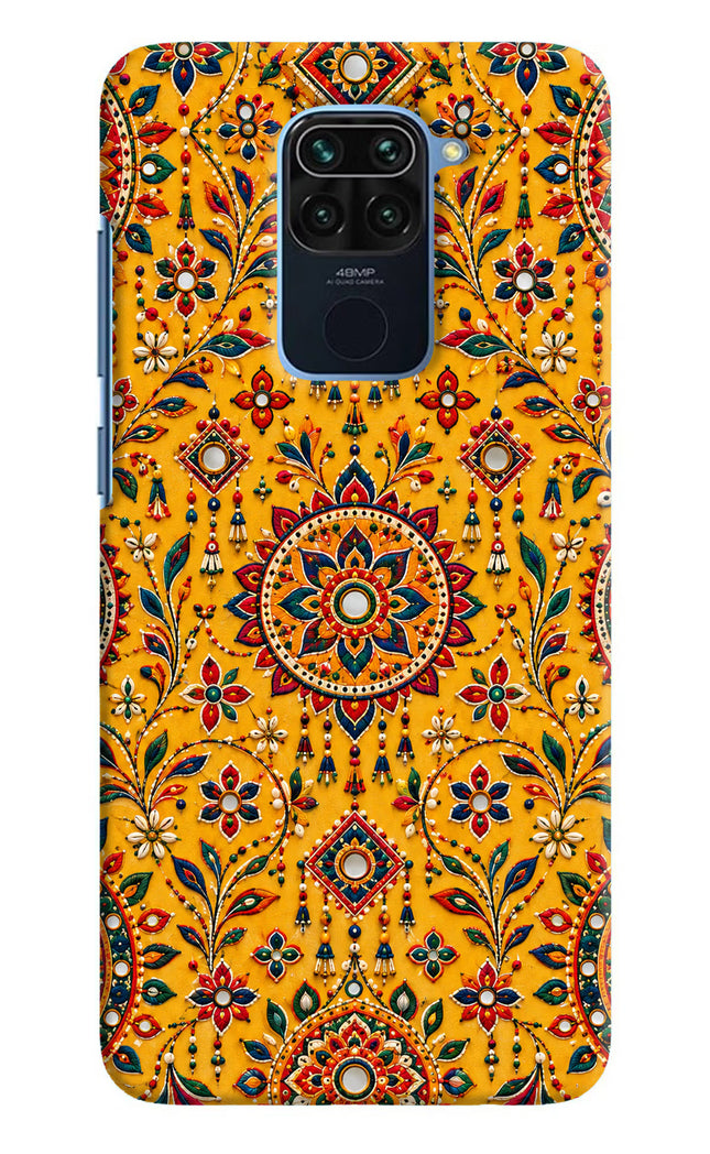 Sunlit Aura Redmi Note 9 Hard Case Back Cover by Casekaro