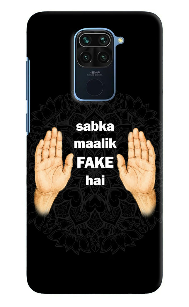 Sabka Malik Fake Redmi Note 9 Hard Case Back Cover by Casekaro