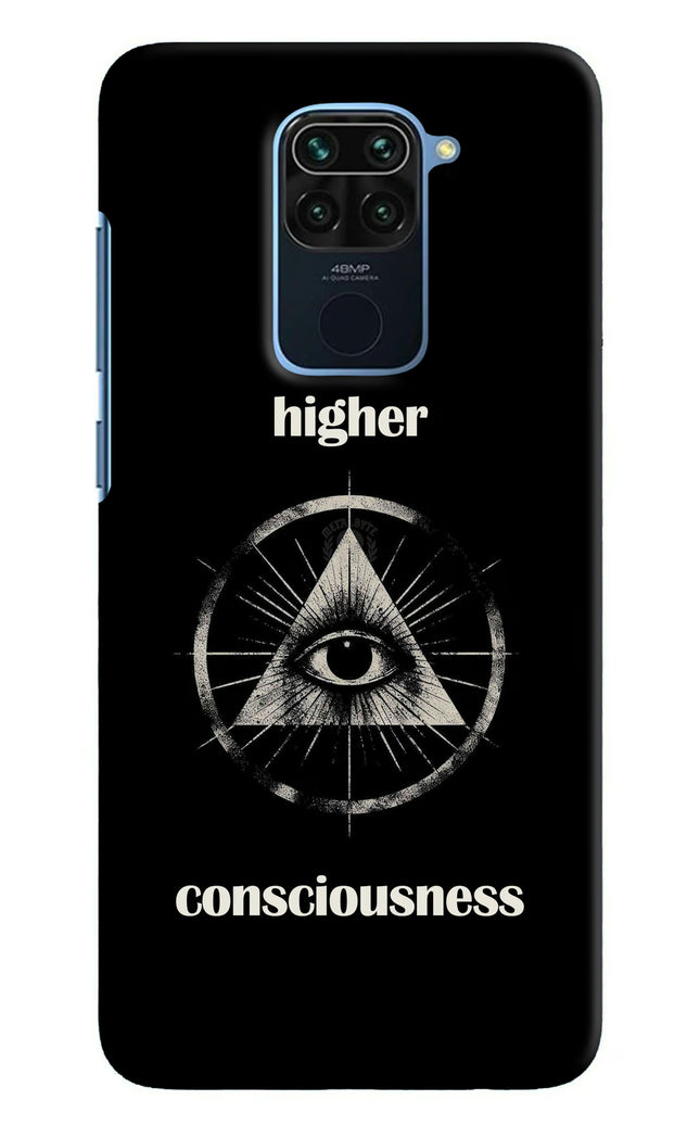 Illuminati Eye Redmi Note 9 Hard Case Back Cover by Casekaro