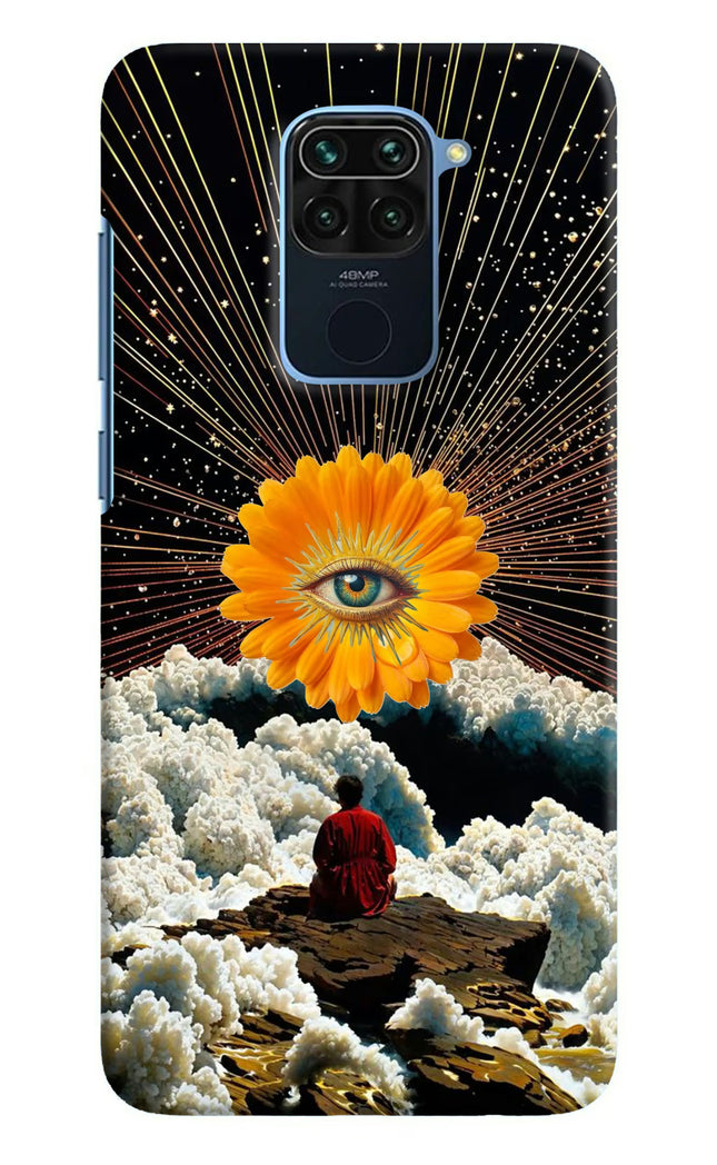 Cosmic Flower Redmi Note 9 Hard Case Back Cover by Casekaro