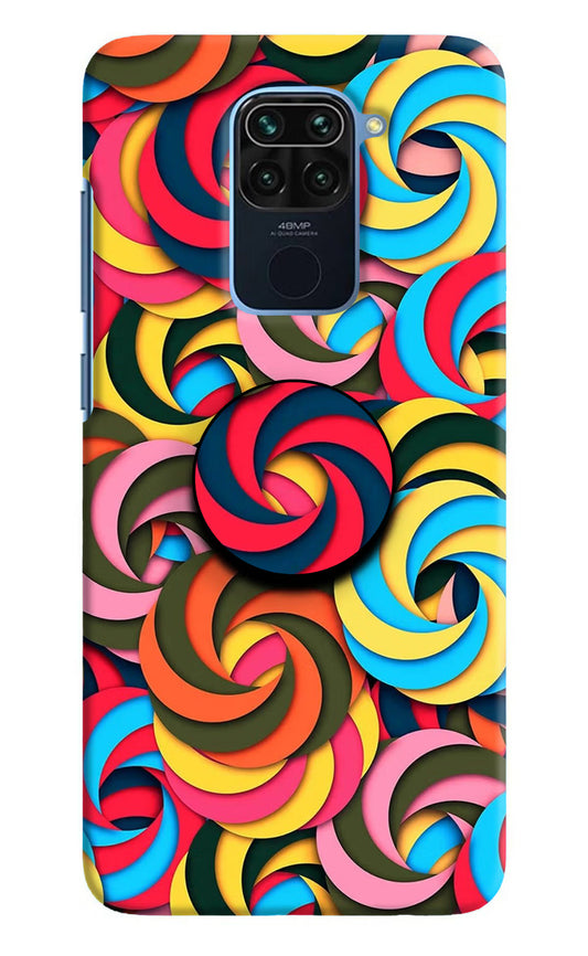 Spiral Pattern Redmi Note 9 Pop Case by Casekaro