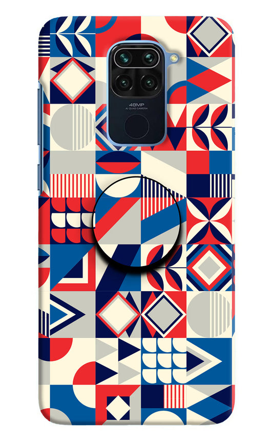 Colorful Pattern Redmi Note 9 Pop Case by Casekaro