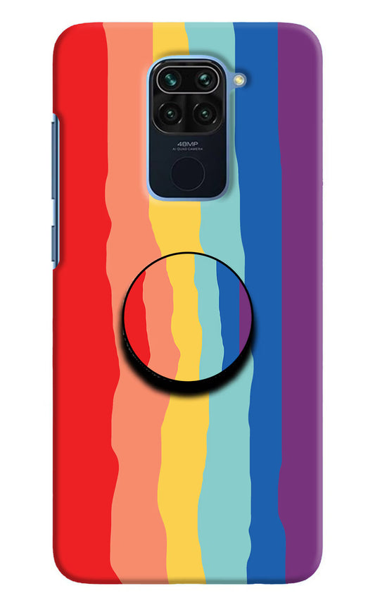 Rainbow Redmi Note 9 Pop Case by Casekaro
