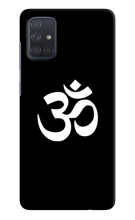 Om Samsung A71 Hard Case Back Cover by Casekaro