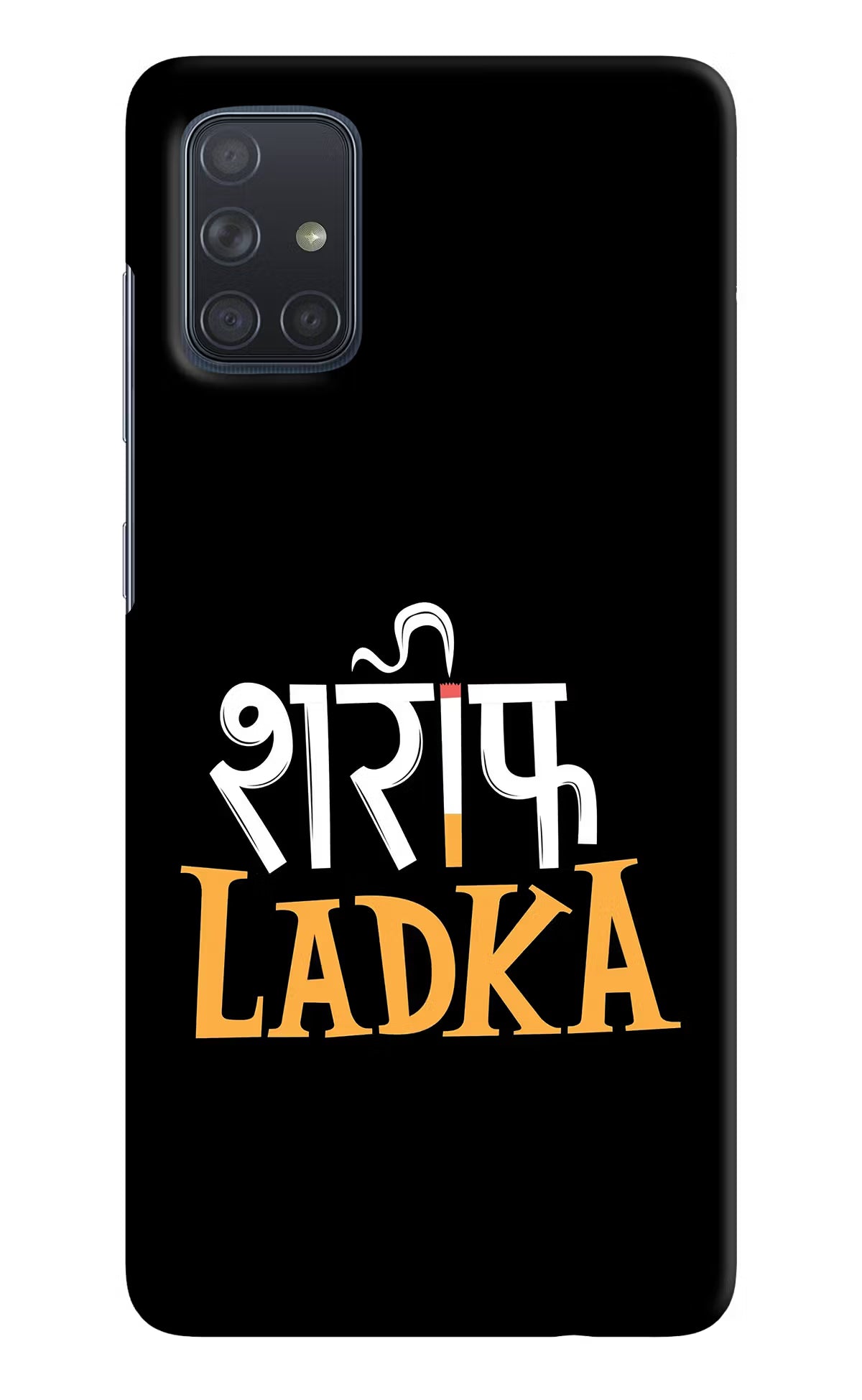 Shareef Ladka Samsung A71 Hard Case Back Cover by Casekaro
