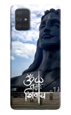 Om Namah Shivay Samsung A71 Hard Case Back Cover by Casekaro