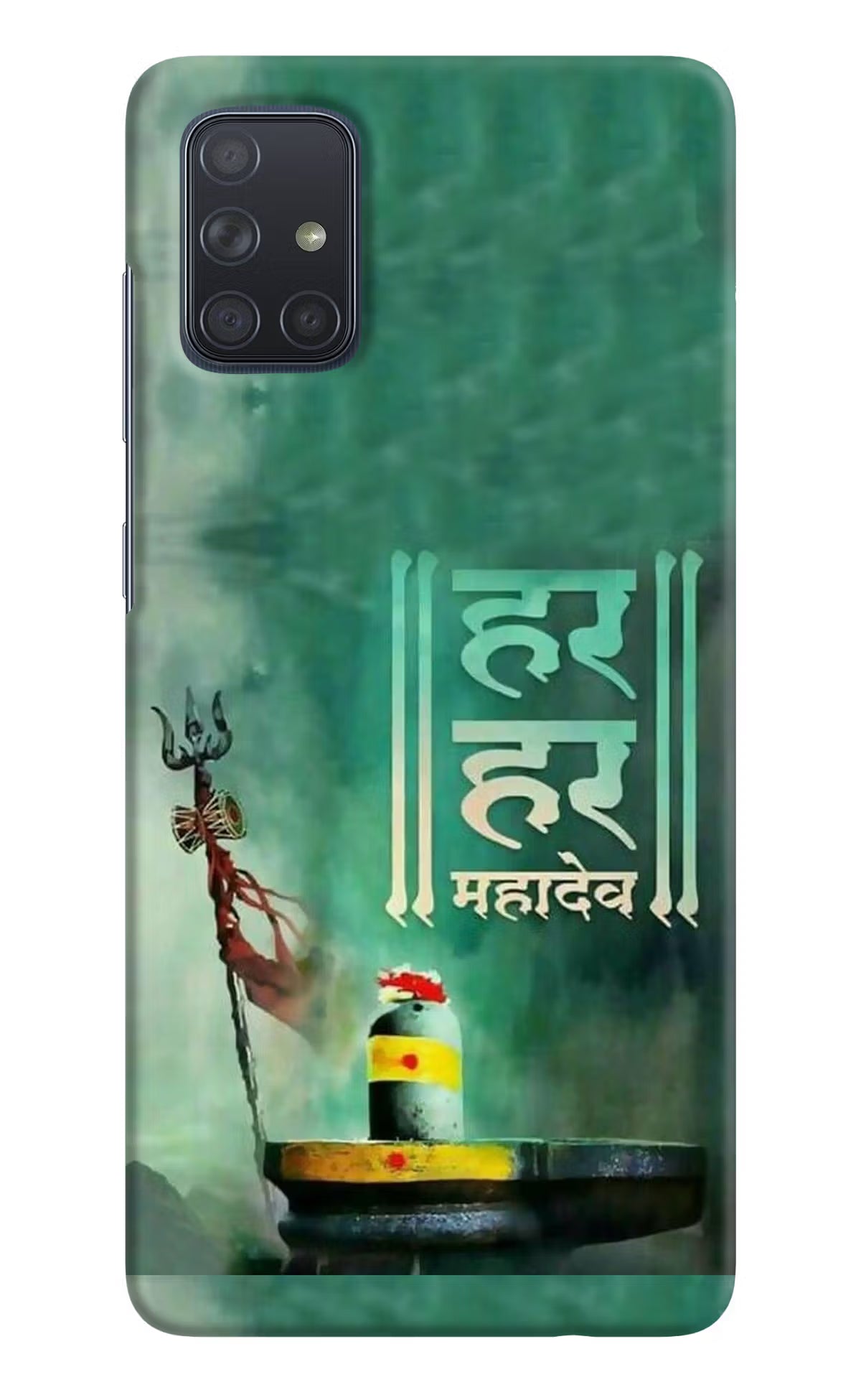Har Har Mahadev Shivling Samsung A71 Hard Case Back Cover by Casekaro