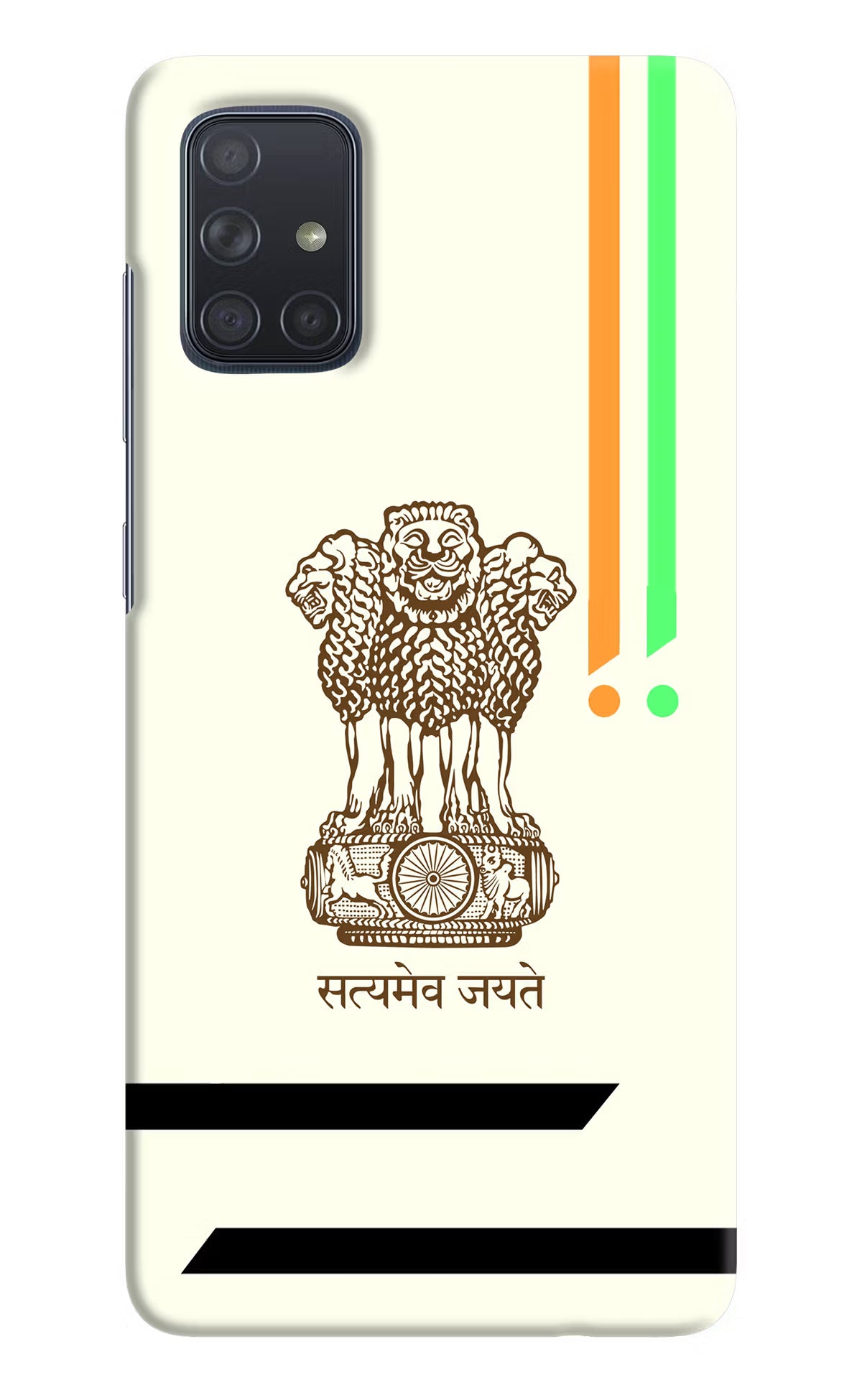 Satyamev Jayate Brown Logo Samsung A71 Hard Case Back Cover by Casekaro