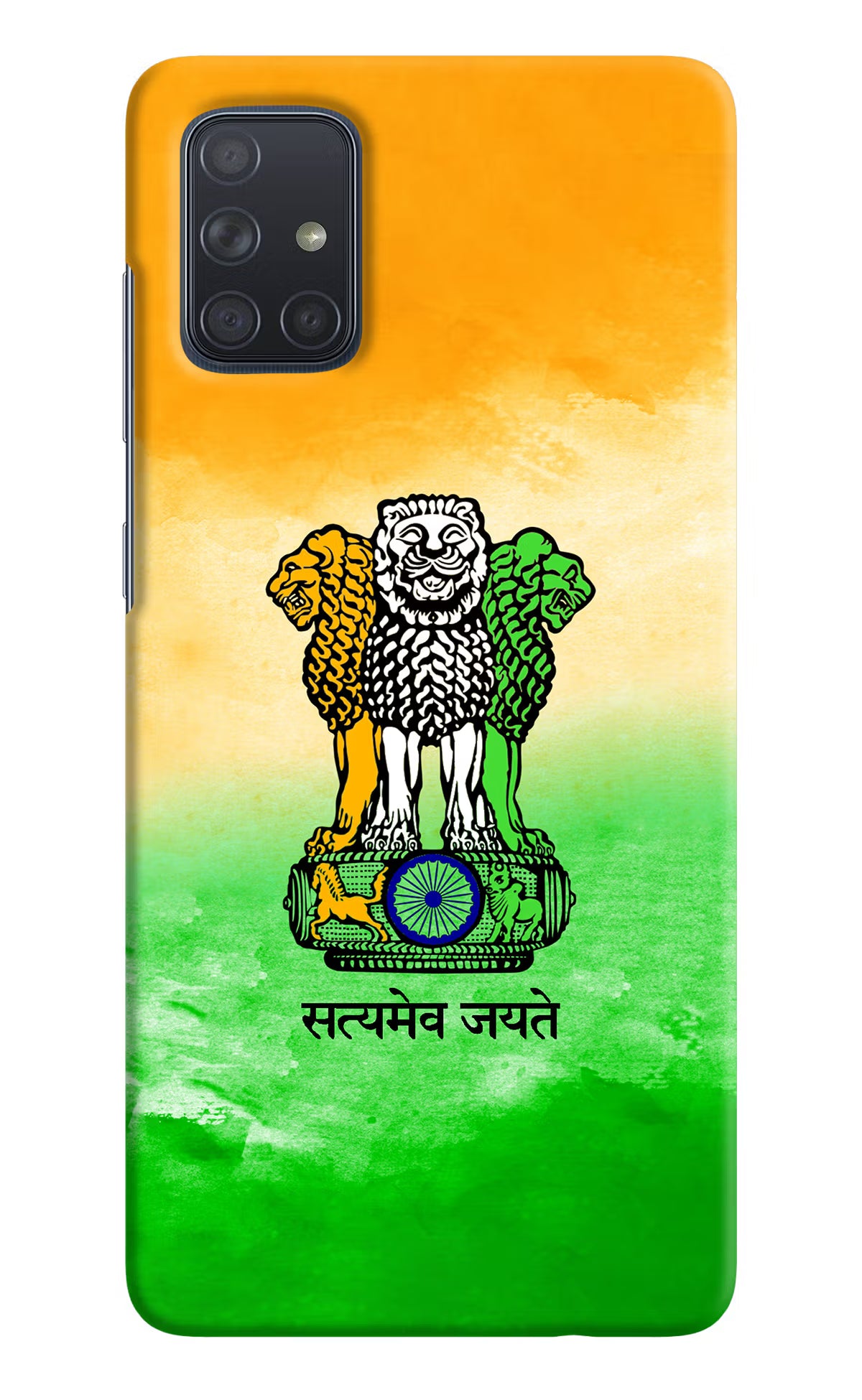 Satyamev Jayate Flag Samsung A71 Hard Case Back Cover by Casekaro