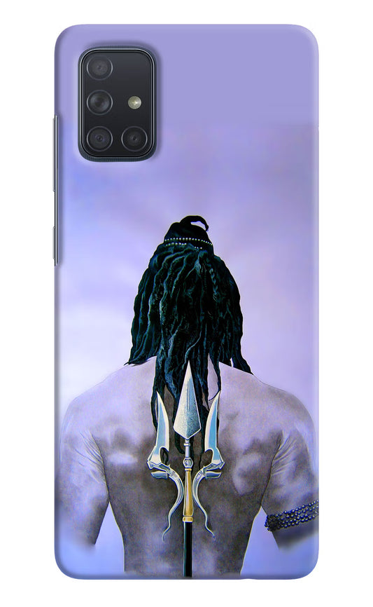 Shiva Samsung A71 Hard Case Back Cover by Casekaro