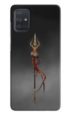 Shiv Trishul Samsung A71 Hard Case Back Cover by Casekaro