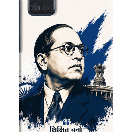 Dr. Ambedkar Visionary Samsung A71 Hard Case Back Cover by Casekaro