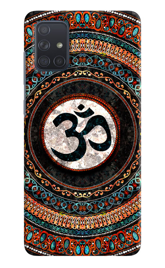 Om Culture Samsung A71 Pop Case by Casekaro