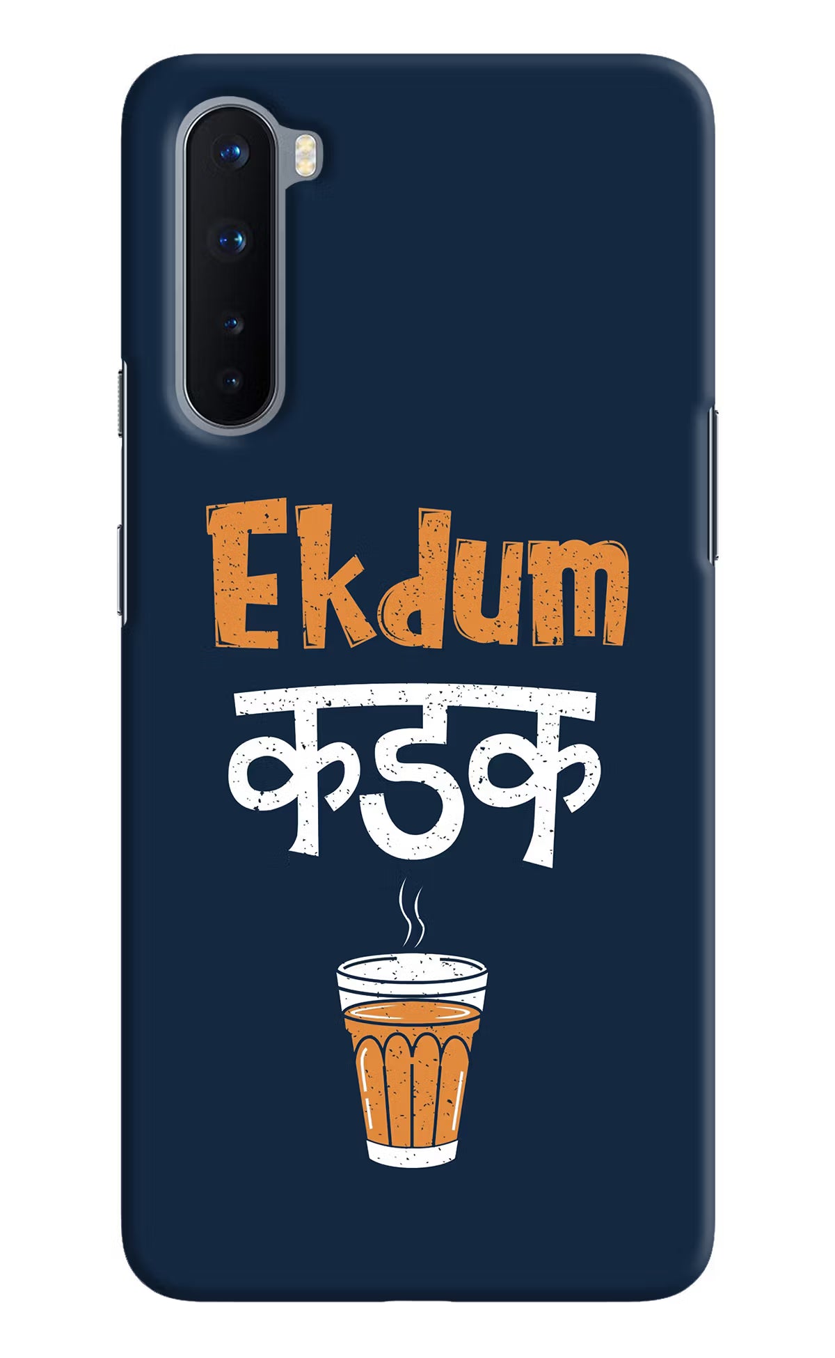 Ekdum Kadak Chai Oneplus Nord Hard Case Back Cover by Casekaro