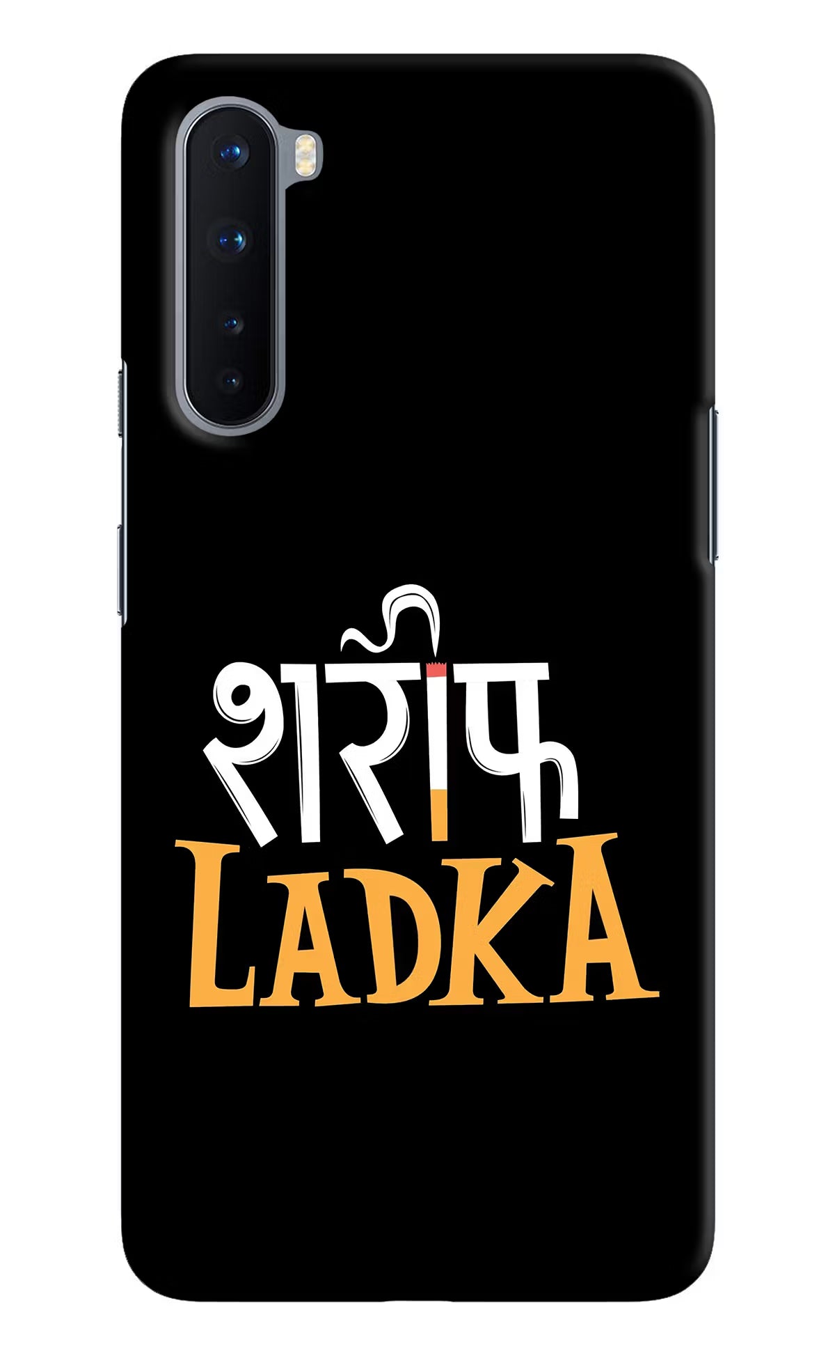 Shareef Ladka Oneplus Nord Hard Case Back Cover by Casekaro