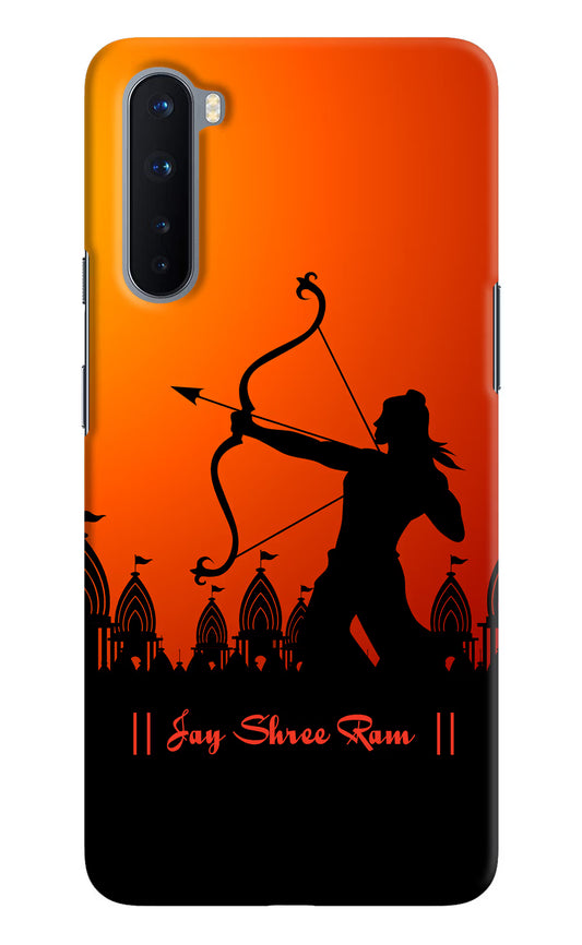 Lord Ram - 4 Oneplus Nord Hard Case Back Cover by Casekaro
