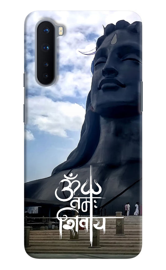 Om Namah Shivay Oneplus Nord Hard Case Back Cover by Casekaro